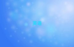 ꖸsatٳɰ10
