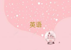 2025uꖅ^(q)xиĂ(g)W(xu)У