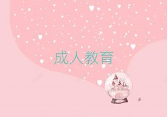 2025Ϸʏ]ꖅ^(q)_ʼWӢZZ