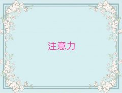 KݸͯעӖ(xn)Ӗ(xn)Ԓ