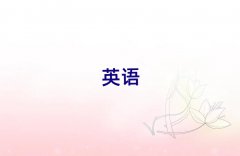 2025껴W(xu)satxĂ(g)W(xu)Уʮ