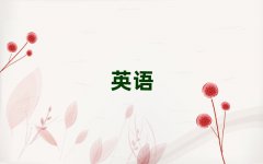 2025VиӖWУļҺ