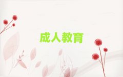 ҸیW(xu)satʲôW(xu)У