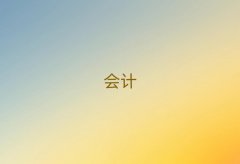 ꖌW(xu)ע(hu)^õČW(xu)У