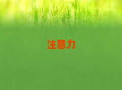 2025ؑcW(xu)كעӖ(xn)ļҿڱ