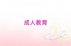 2025QڌW˼Ӗ(xn)C(gu)