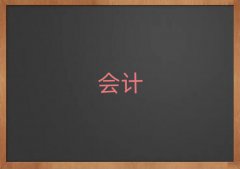 2025hWӋٌWУ