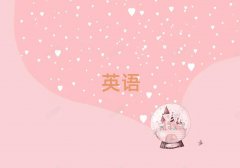 ͺِ^(q)иW(xu)Уg