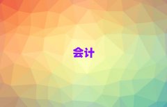 ꖝ}݅^(q)Ӌ㻯Ӗ(xn)ҪX