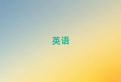 2025ꏈҸ۵W(xu)sat