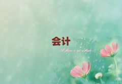 ֦ʺͅ^(q)W(xu)(hu)Ӌ(j)(sh)ļҺ