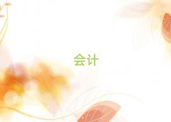 2024(yng)(yng)ǅ^(q)Ӗ(xn)W(xu)УЕ(hu)Ӌ(j)~ô