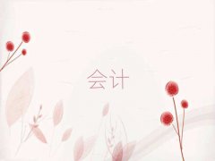 2025Ʌ^(q)Ӌ(j)(sh)Ӗ(xn)