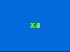ϲ˼Ӗ(xn)