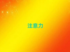 KW(xu)ͯעʮ