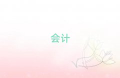 W(xu)Ӌ