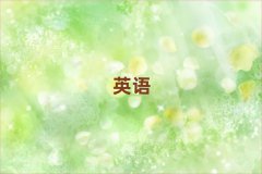2025v^(q)satӖ(xn)