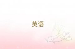 2025ꖌW(xu)(x)ӢZZǰ10