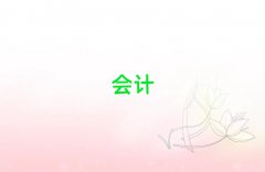 2025m̅^(q)W(xu)(hu)Ӌ(j)