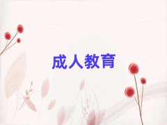 2025LP(gun)^(q)gW(xu)ӢZZW(xu)У