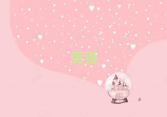 Ͳ^(q)(sh)ӢZZӖ(xn)r(ji)ʮ