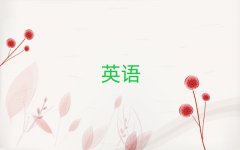 ^(q)W(xu)satW(xu)M(fi)X