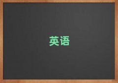 gиW(xu)У
