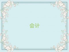 VĜݕ(hu)Ӌ(j)~Ӗ(xn)Ă(g)^