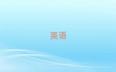 2025ϷʌWиҪ