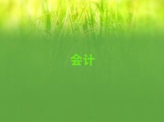 2025ۯhW(xu)עȥĂ(g)W(xu)Уʮ