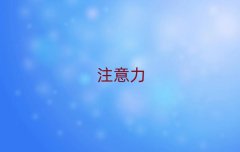 كxϵKӖ(xn)W(xu)M