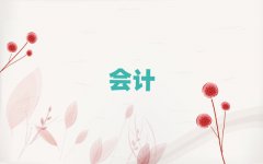 2025֦W(xu)(hu)Ӌ(j)ύCr(ji)