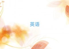 ҸsatW(xu)
