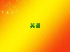 W(xu)(x)˼һʲôr(ji)λ
