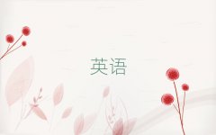 2025ҸЌW(xu)satӖ(xn)10