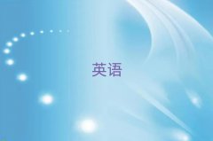 ڌI(y)satӖ(xn)W(xu)Уǰ10