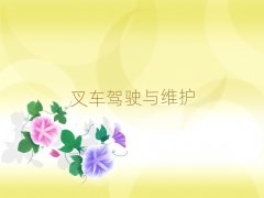 Rɽf^(q)ӢZZW