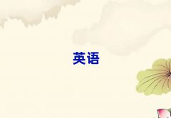 2025꽭ꎌӢZZӖĂʮ