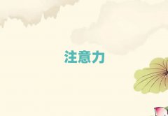 KݸͯӰYmČW(xu)ʮ