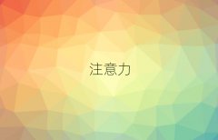 2025Л]ЌW(xu)ͯעкõ]