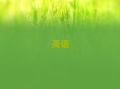 ܌W(xu)ӢZZʮ