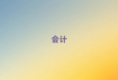 2025W(xu)Xע(hu)Ӗ(xn)е֠I(yng)ӵV^(q)ʮ