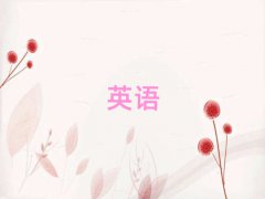 2025^gӢZ(y)Z(y)W(xu)У