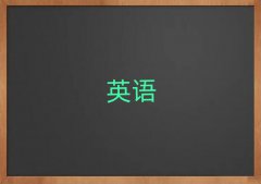 2025ꖌW(xu)(sh)ӢZZO(sh)Ӌ(j)