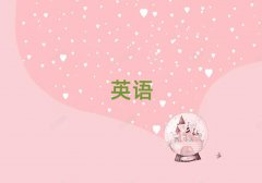 |^(q)gӢZZW(xu)Уʮ