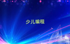 2025(j)^(q)W(xu)كļҌW(xu)У