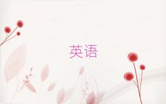 Sκ^(q)W(xu)ӢZZ10