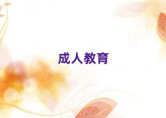 2025W(xu)sat(bo)ʲô