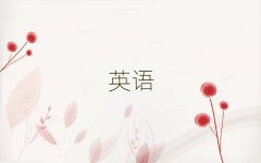 ꖵW(xu)ӢZZ