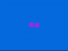 2025ȥW(xu)(sh)ӢZZ
